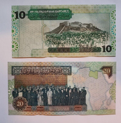 Libya  Banknote set - 6 Series I 5 10 20 Dinars UNC