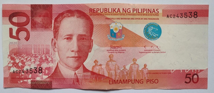 Philippines 50 Pesos EF