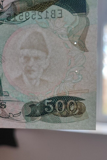 Set of 8 Pakistan Rupee Banknotes In Circulated Condition