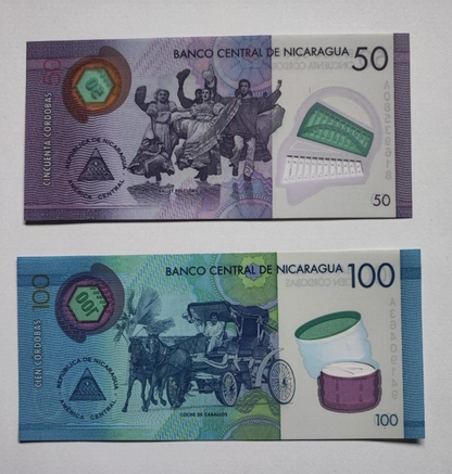 SET Nicaragua 5, 10, 20, 50 & 100 Cordobas 2014-2019 (2020) UNC