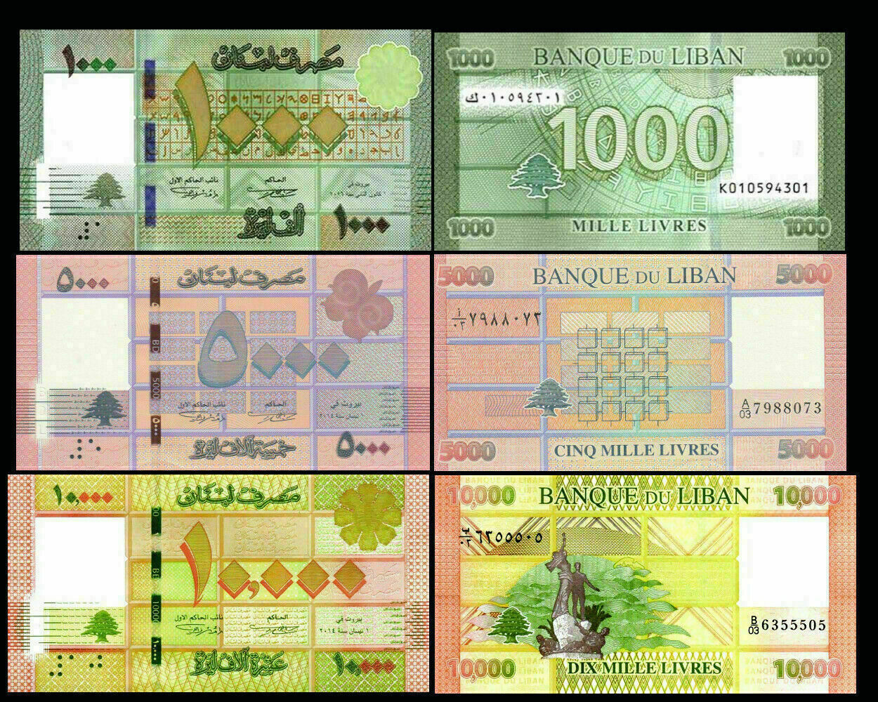 Lebanon Banknotes 1000 + 5000 + 10000 Livres