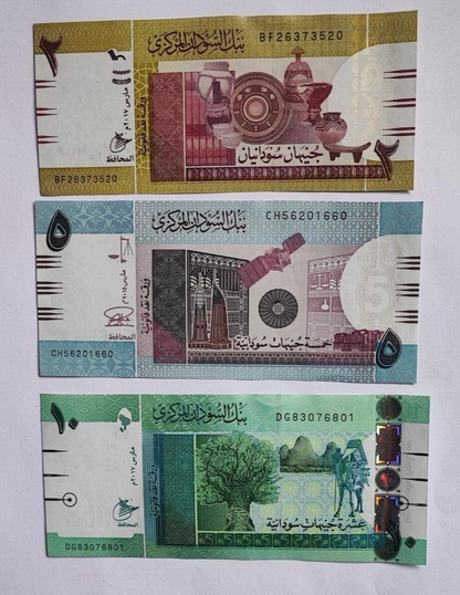 Sudan 5 Pcs Set 2 5 10 20 50 Dinars  2017 2018  UNC
