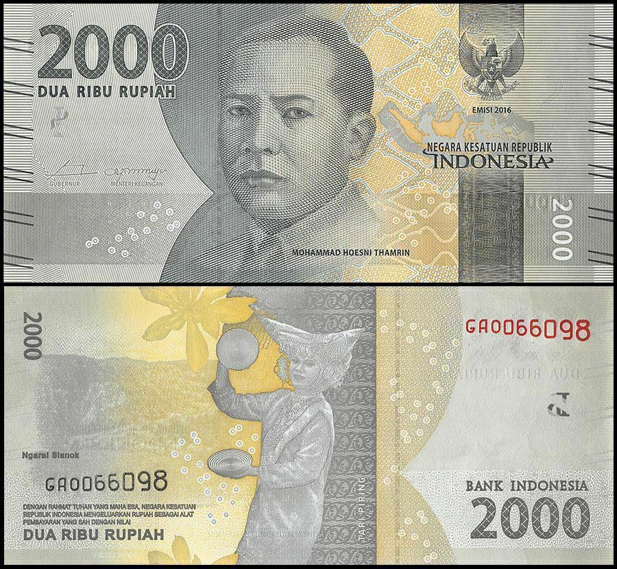 Indonesia 5 Note Set: 1000 to 20000 Rupiah