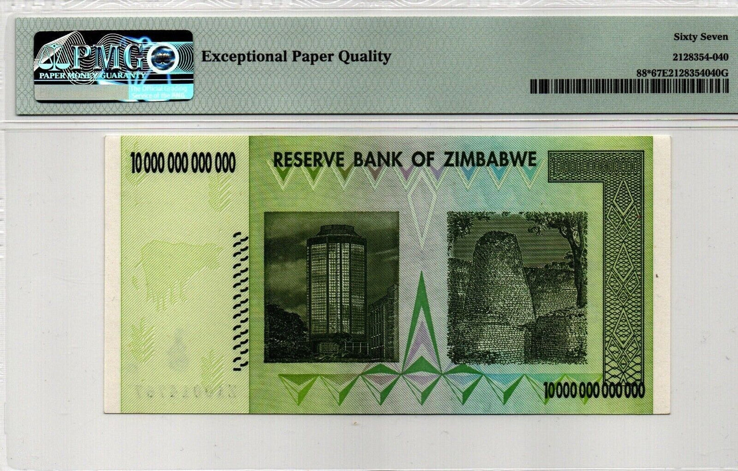 ZIMBABWE $10,000,000,000,000 Dollars REPLACEMENT 2008 P 88 PMG 67 EPQ RARE