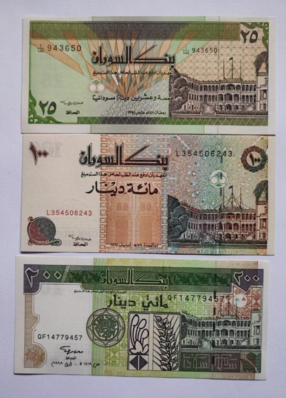 SUDAN 5 10 25 50 100 200 500 1000 2000 5000 DINARS 1992 2002 P-51 :63 SET UNC