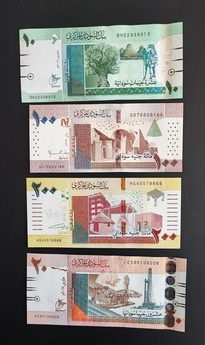 SUDAN Set 8 PCS 2, 5, 10, 20, 50, 100 & 500 POUNDS 2015-2019 NEW-UNC