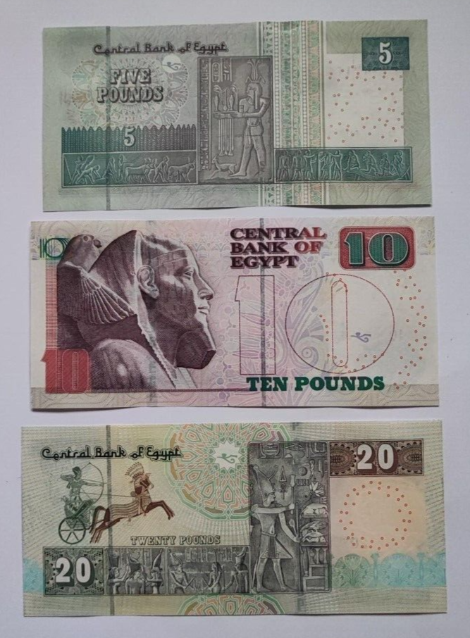 Egypt set 8 pcs25+50 piastres+1+5+10+20+50+100 pounds UNC random year