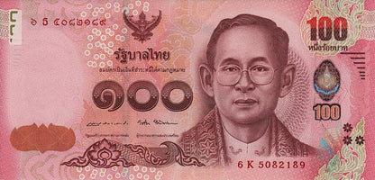 1 x 100 Thai Baht Thailand Banknote, 2017 Commemorative of Late King UNC