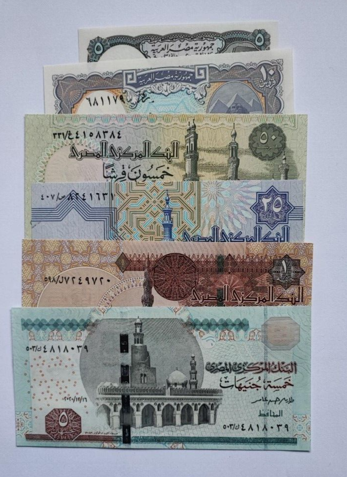 Set 6 PCS, Egypt 5 leather-5 pounds, Banknotes,UNC