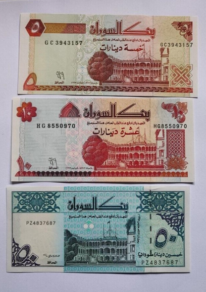 SUDAN 5 10 25 50 100 200 500 1000 2000 5000 DINARS 1992 2002 P-51 :63 SET UNC