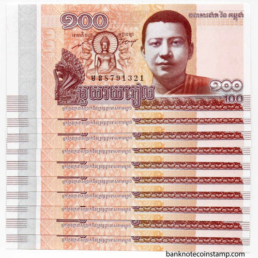 Lot 20 PCS, CAMBODIA 100 RIELS 2014/2015 MONK BUDDHA Norodom P-NEW UNC