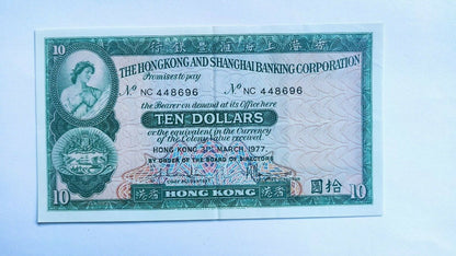 Banknote, Hong Kong, 10 Dollars 1977