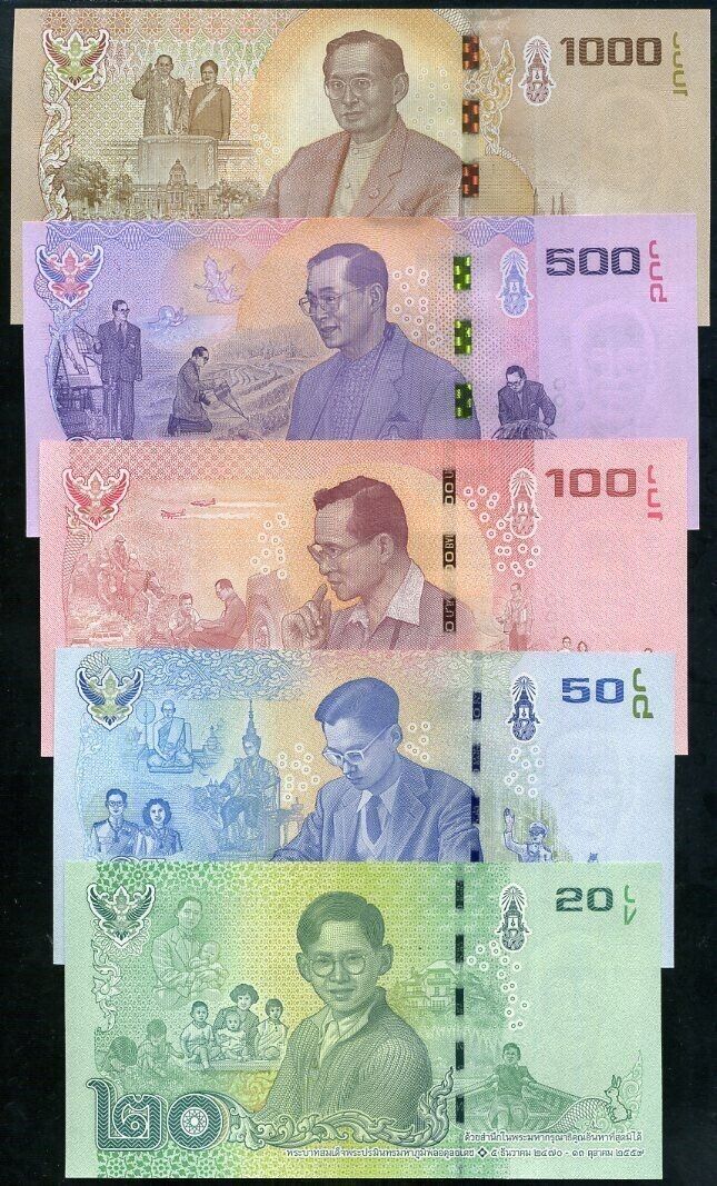 Thailand Set 5  Pcs 20 50 100 500 1000 BAHT 2017 COMM.P 130 131 132 133 134 UNC