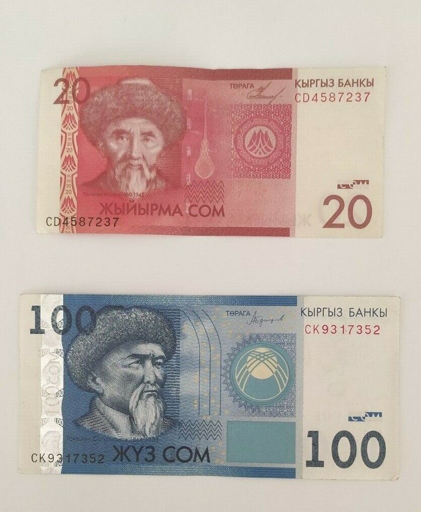 Kyrgyzstan 20+100Tenge Set of 2 Banknotes 2 PCS Fine Condition