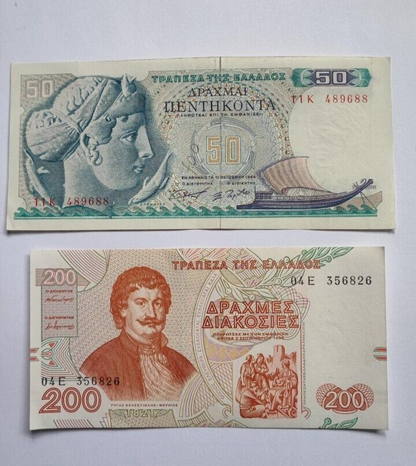 Greece  set of 5 notes:  200, 100,  100,50,50  InAlmost Uncirculated Condition.