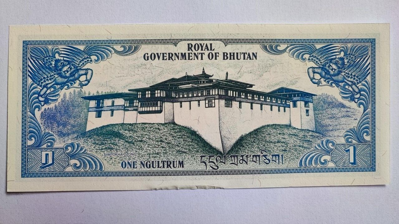 1986 Bhutan One Ngultrum Banknote Uncirculated in Stamped Envelope