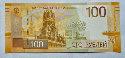 RUSSIA 100 RUBLES 2022 GEM UNC