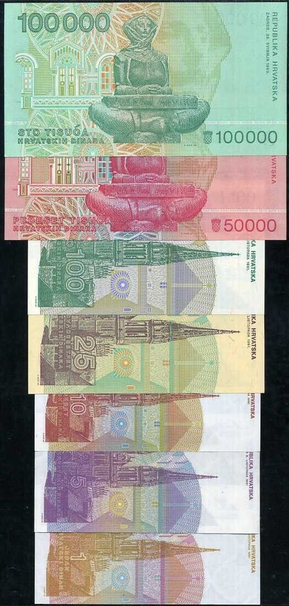 CROATIA BANKNOTE SET OF SEVEN 1, 5, 10, 25, 100, 50000, 100000 UNC