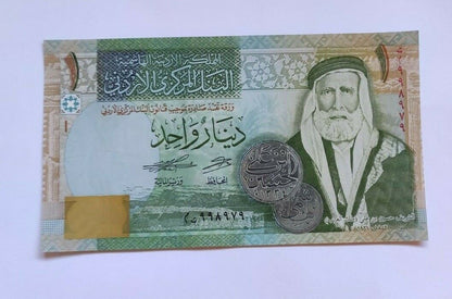 Jordan 1 Dinar 2021 P-34h Banknotes UNC