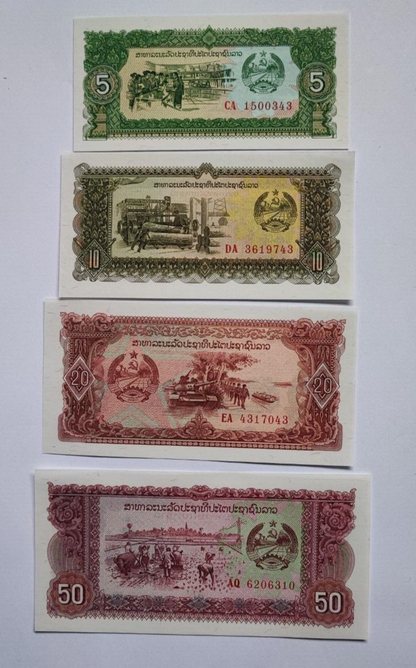 Set 7 PCS, Laos 5 10 20 50 100 500 1000 Kip, UNC