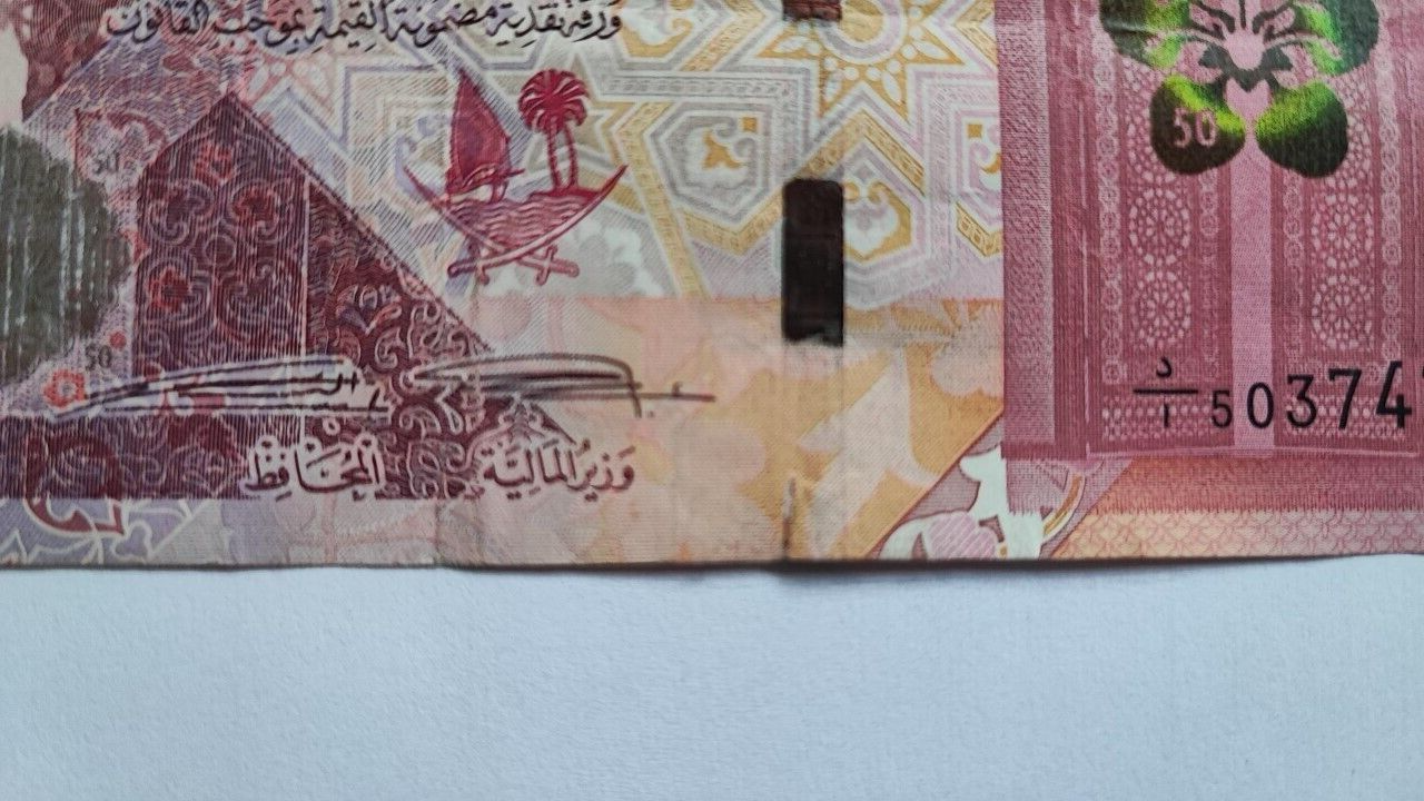 QATAR 50 RIYALS 2020 Fine Small Tear At Bottom Edge