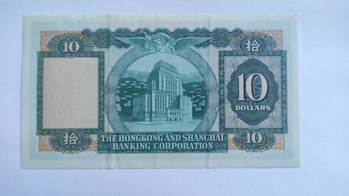 Banknote, Hong Kong, 10 Dollars 1977