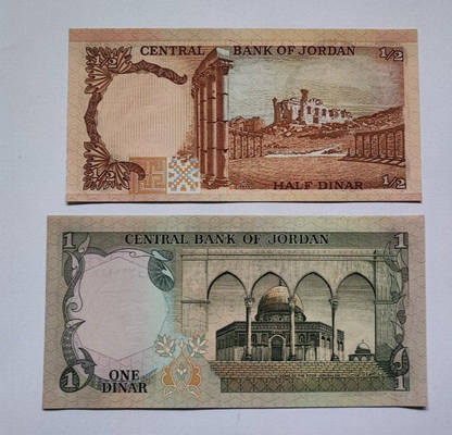 JORDAN SET 1/2 1  DINARS 1975 to 1987 UNC