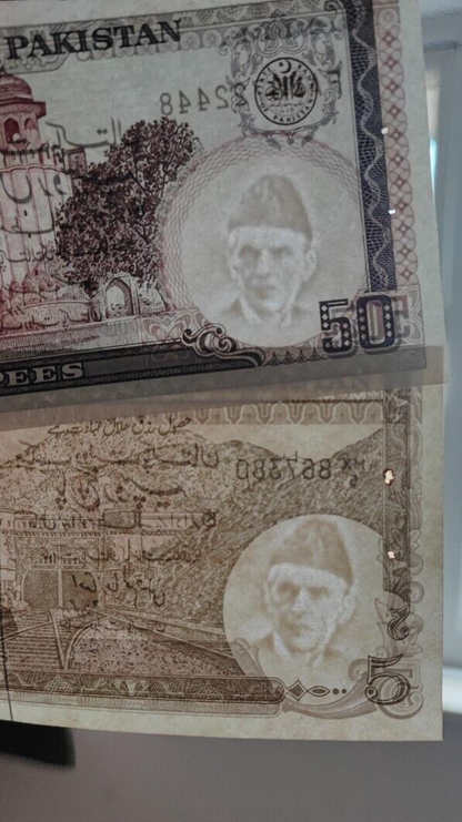 Set of 8 Pakistan Rupee Banknotes In Circulated Condition