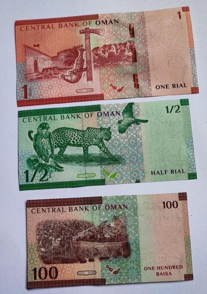 Oman Banknotes set 100 Baisa 1 Rial and 1/2 Rial  New series Uncirculated