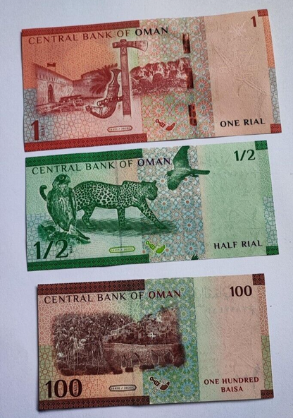 Oman Banknotes set 100 Baisa 1 Rial and 1/2 Rial  New series Uncirculated