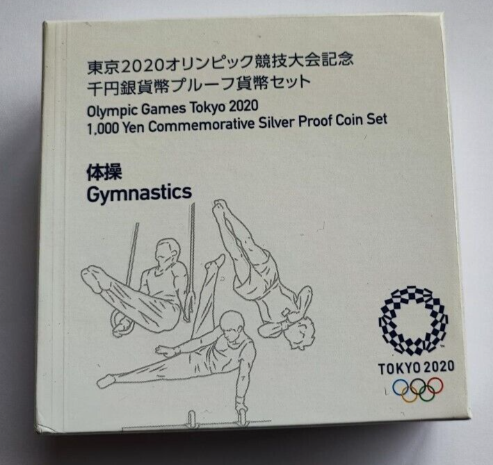 Japan 2020 Tokyo Olympic Gymnastics 1000 Yen Silver   Proof coin