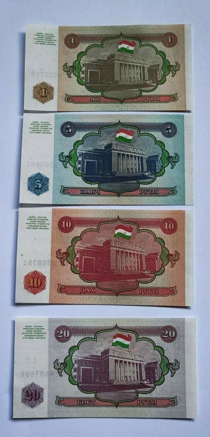 Set 9 PCS, Tajikistan 1 5 10 20 50 100 200 500 1000 Rubles, P1-9, UNC