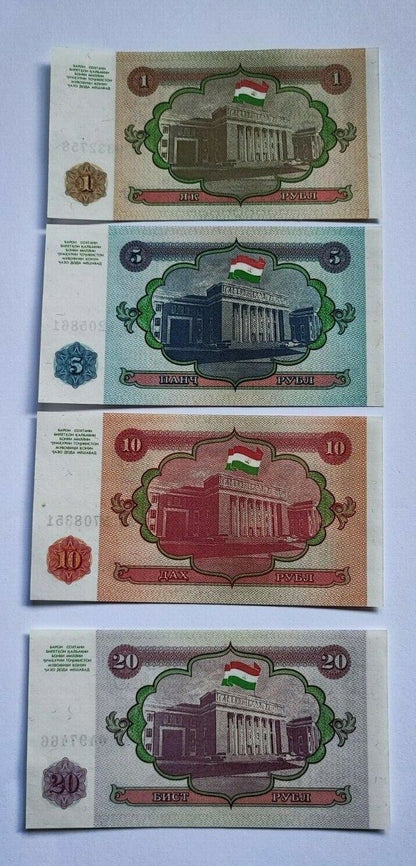 Set 9 PCS, Tajikistan 1 5 10 20 50 100 200 500 1000 Rubles, P1-9, UNC