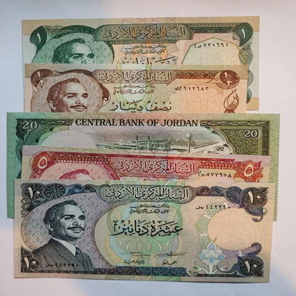 JORDAN SET 1/2 1 5  10 20 DINARS 1975 to 1987 UNC