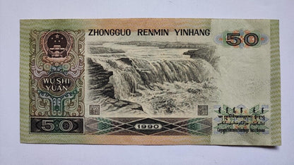 CHINA BANKNOTE 1990 - 50 YUAN  VERY FINE