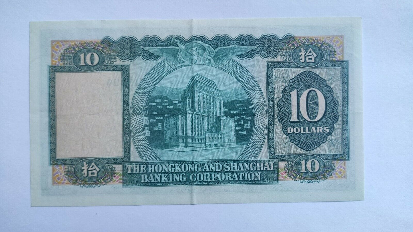 Banknote, Hong Kong, 10 Dollars 1977