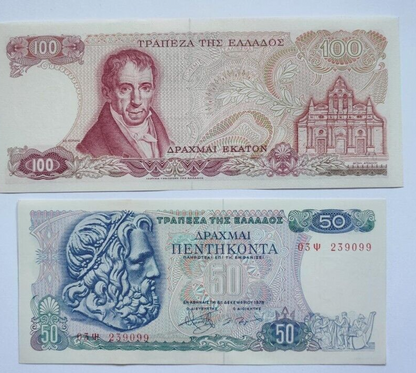 Greece banknotes set of 2 :50  and 500 Drachmas 1978 UNC