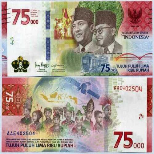 Indonesia 75000 Rupiah (2020) - 75th Anniversary of Independence, p- New UNC