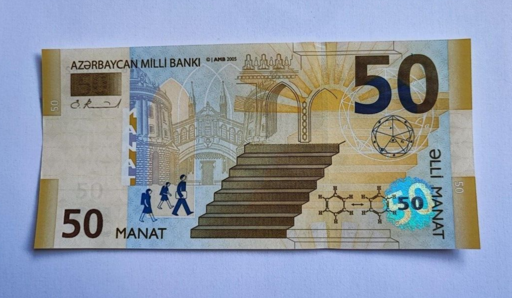 Azerbaijan _ 50 Manat 2005 UNC Pick 29