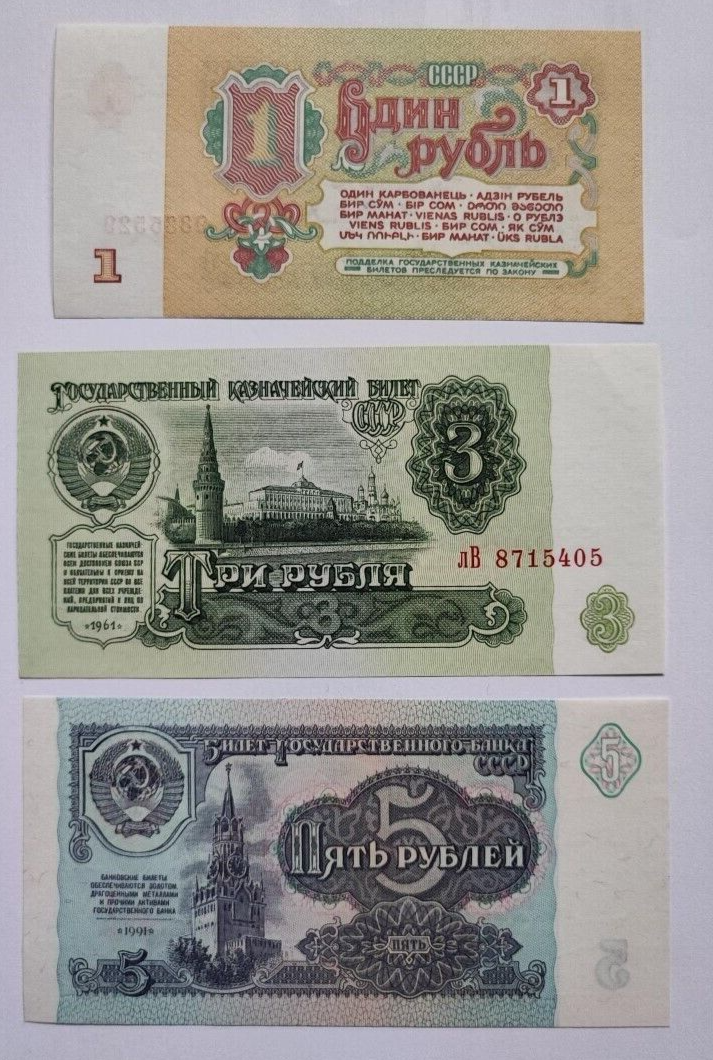 Russia Set of 3 : 1 ,3,5 Ruble 1961 -1992  UNC