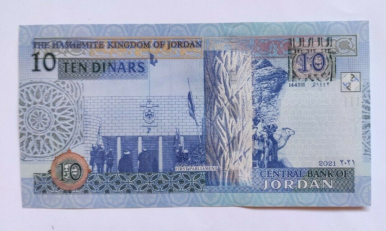 UNC Hashemite Kingdom Jordan Banknote Set 1 5 10 20  Dinars 2016-2020