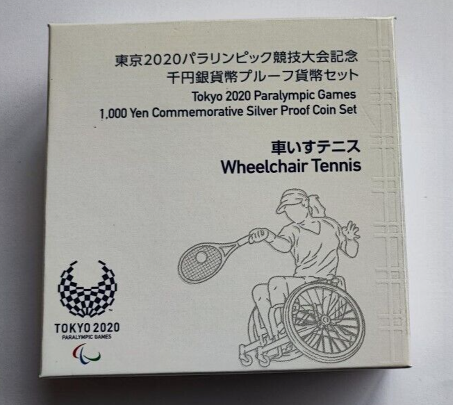 Tokyo Paralympic 2020 Game  Wheelchair Tennis  1000Yen  Silver Proof Coin