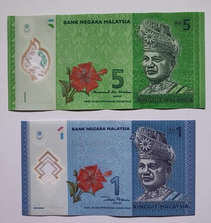 Malaysia 2 PCS Set: 1 & 5 Ringgit (2012/2021) p-51a, p-52c Polymer UNC