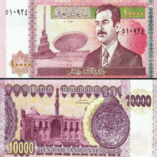 Iraq 10000 Dinar Iraqi 2002  Saddam Hussein Uncirculated