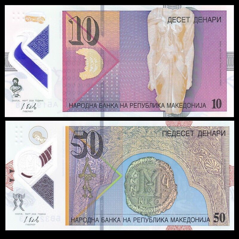 MACEDONIA 10, 50 DENARI  SET OF 2 NOTES UNC