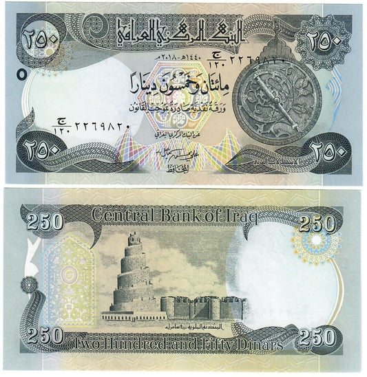 IRAQ 250 DINARS (P NEW) 2018 NEW UNC
