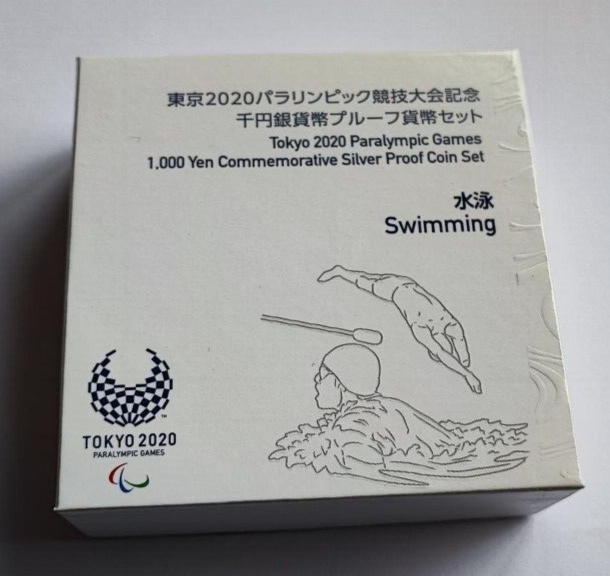 Tokyo Paralympic 2020 Game  swimming  1000Yen Commemorative Silver Proof Coin