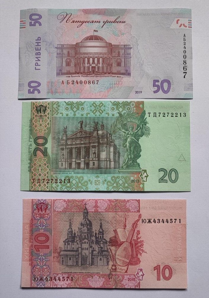 SET Ukraine 1, 2, 5, 10, 20 & 50 Griven 2013-2019 UNC