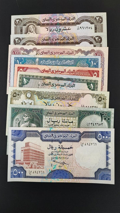 Yemen  set 0f 9 banknotes: 1,5, 10, 20, 20, 50, 100 ,200,500Rials. Uncirculated