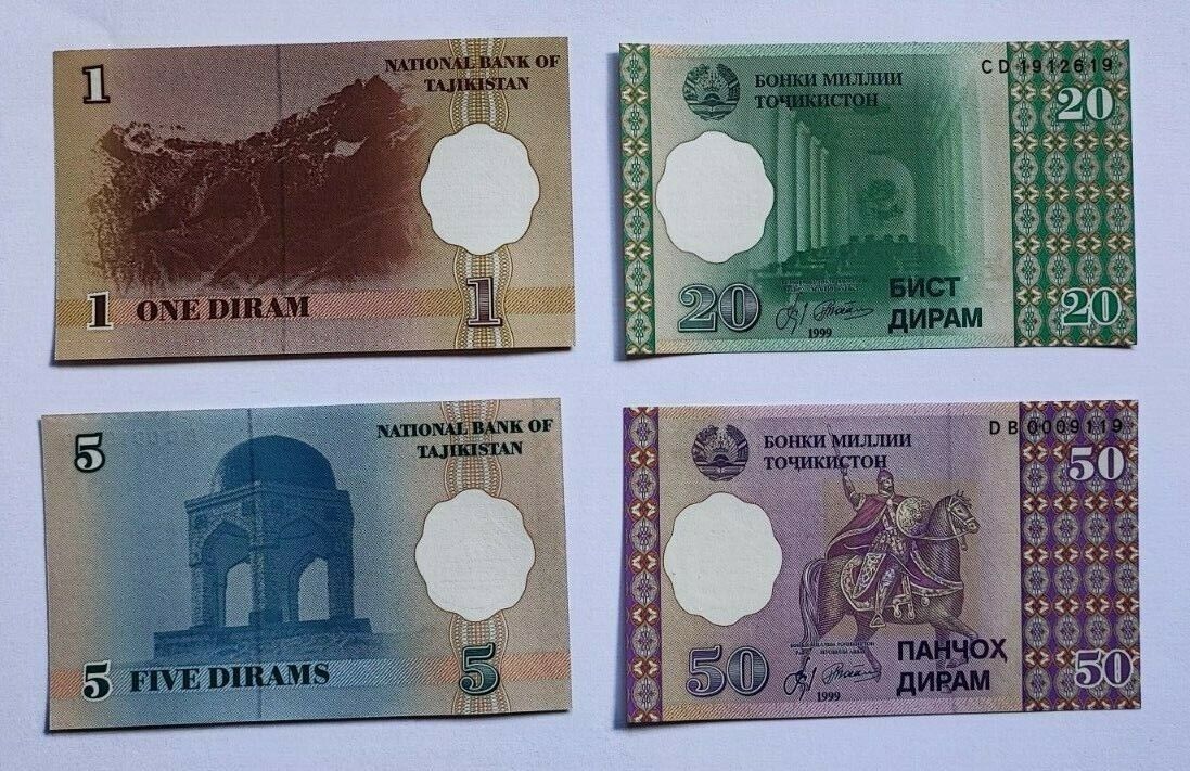 Set 4 PCS, Tajikistan 1 5 20 50 Diram, P10-13, UNC